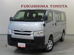 福島トヨタ自動車 株 福島店 中古車販売店情報 価格 Com
