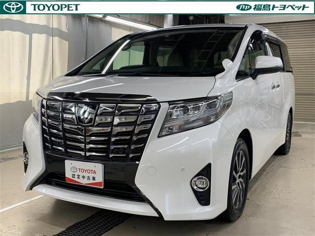 トヨタ ミニバン ワンボックスの中古車なら グーネット中古車 福島県の中古車情報 トヨタ ミニバン ワンボックスの中古車なら グーネット中古車 福島県の中古車情報