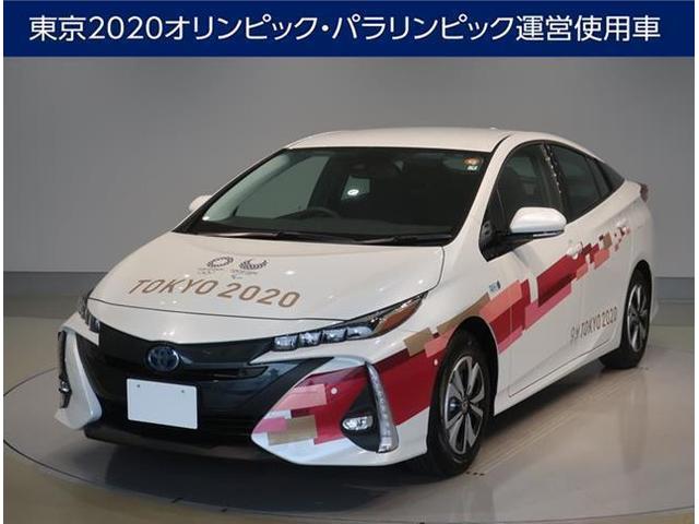 中古車 トヨタ プリウスｐｈｖ ａ中古車販売実績 21 09 群馬トヨタ自動車 株 ｕ ｐａｒｋ高崎江木店 中古車なら グーネット中古車