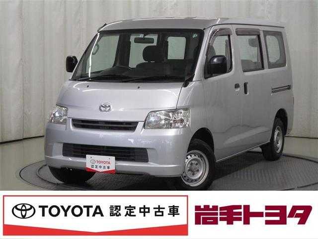 トヨタ ライトエースバンgl 4wd メモリーナビ ワンセグ etc キーレスの中古車 車体価格106万円 14 平成26 年式 走行10 7万キロ 車体色シルバーマイカm 岩手県紫波郡矢巾町高田第14地割2 23 岩手トヨタ自動車 株 uスペース盛岡南の在庫 グーネット中古車 トヨタ ライトエースバンgl 4wd メモリーナビ ワンセグ etc キーレスの中古車 車体価格106万円 14 平成26 年式 走行10 7万キロ 車体色シルバーマイカm 岩手県紫波郡矢巾町高田第14地割2 23 岩手トヨタ自動車 株 uスペース盛岡南の在庫 グーネット中古車