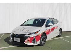 トヨタ プリウスphv 山形県の中古車一覧 価格 Com トヨタ プリウスphv 山形県の中古車一覧 価格 Com