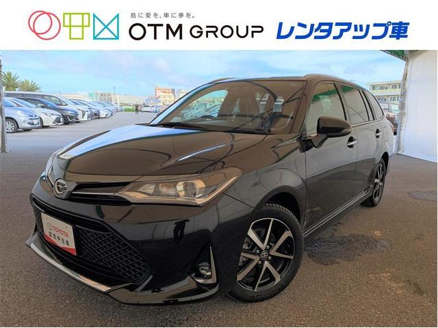 トヨタの中古車なら グーネット中古車 沖縄県の中古車情報 トヨタの中古車なら グーネット中古車 沖縄県の中古車情報
