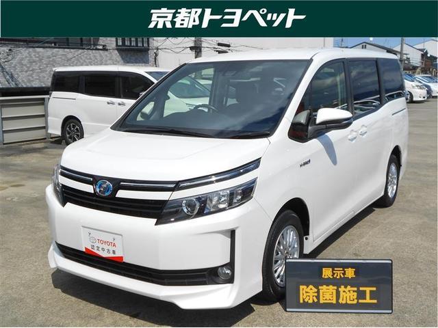 ハイブリッドV トヨタ認定中古車 リアモニタ Bモニタ メモリナビ 記録簿 Wエアコン クルーズコントロール LEDヘッド AW 地デジ ETC CD 3列シート DVD ABS キーフリ スマ-トキ- ナビ・TV(1枚目)