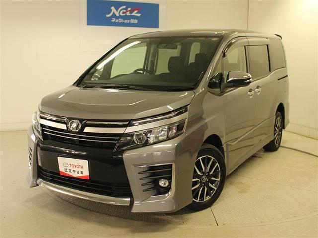 トヨタの中古車なら グーネット中古車 宮城県の中古車情報 トヨタの中古車なら グーネット中古車 宮城県の中古車情報