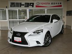 グーネット レクサス Is300h の中古車一覧 1 30件 グーネット レクサス Is300h の中古車一覧 1 30件