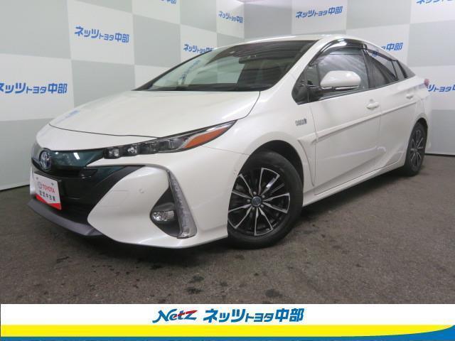 みつかる 50台 愛知県のプリウスphv トヨタ 40万台から選べる価格相場検索サイトbiglobe中古車 情報提供 グーネット みつかる 50台 愛知県のプリウスphv トヨタ 40万台から選べる価格相場検索サイトbiglobe中古車 情報提供 グーネット