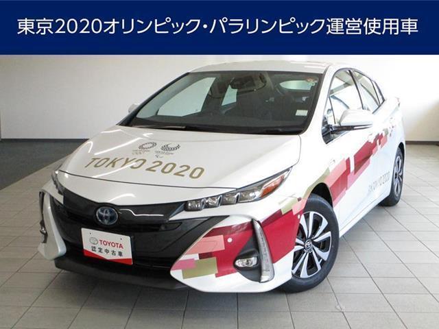 中古車 トヨタ プリウスｐｈｖ ａ中古車販売実績 21 09 18 熊本トヨペット株式会社 ｂｅｍａｘ 本店 中古車なら グーネット中古車