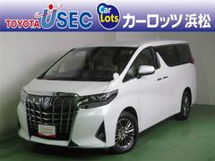 トヨタ アルファード ハイブリッドの中古車一覧 価格 Com トヨタ アルファード ハイブリッドの中古車一覧 価格 Com