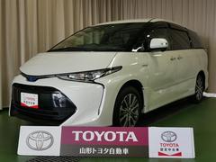 トヨタ エスティマ ハイブリッドの中古車一覧 価格 Com トヨタ エスティマ ハイブリッドの中古車一覧 価格 Com