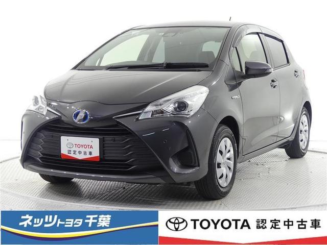 中古車 トヨタ ヴィッツ ハイブリッドｆ中古車販売実績 21 11 04 ネッツトヨタ千葉株式会社 ユーコム富里店 中古車なら グーネット中古車