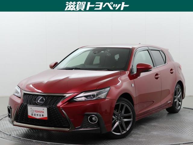 レクサスctの中古車を探すなら グーネット中古車 レクサスctの中古車を探すなら グーネット中古車