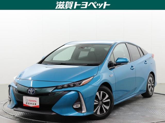 A フルセグ メモリーナビ ミュージックプレイヤー接続可 バックカメラ 衝突被害軽減システム ETC LEDヘッドランプ ワンオーナー(1枚目)