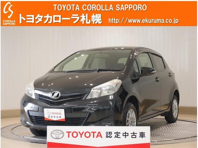 トヨタ ヴィッツf dvd再生 リモコンキー cdオーディオ rカメラ wエアバッグ 寒冷地仕様 ナビtv 4wd メモリーナビ abs エアバッグ マニュアルエアコン アルミ ワンセ パワステの中古車 車体価格80 8万円 11 平成23 年式 走行5 3万キロ 車体色ブラック トヨタ ヴィッツf dvd再生 リモコンキー cdオーディオ rカメラ wエアバッグ 寒冷地仕様 ナビtv 4wd メモリーナビ abs エアバッグ マニュアルエアコン アルミ ワンセ パワステの中古車 車体価格80 8万円 11 平成23 年式 走行5 3万キロ 車体色ブラック