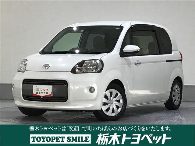 Movie トヨタ 助手席に電動スライドドアを持つ新型 ポルテ 発売 ニュース Webcg Movie トヨタ 助手席に電動スライドドアを持つ新型 ポルテ 発売 ニュース Webcg