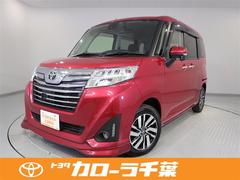 トヨタカローラ千葉株式会社 成田マイカーセンターの在庫 中古車なら グーネット中古車