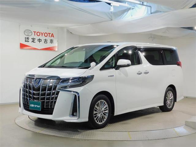 みつかる 45台 ローダウンが付いているアルファードハイブリッド トヨタ 40万台から選べる価格相場検索サイトbiglobe中古車 情報提供 グーネット みつかる 45台 ローダウンが付いているアルファードハイブリッド トヨタ 40万台から選べる価格相場検索サイトbiglobe中古車 情報提供 グーネット