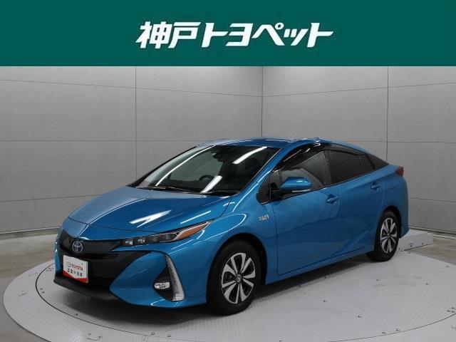みつかる 7台 シートエアコンが付いているプリウスphv トヨタ 40万台から選べる価格相場検索サイトbiglobe中古車 情報提供 グーネット みつかる 7台 シートエアコンが付いているプリウスphv トヨタ 40万台から選べる価格相場検索サイトbiglobe中古車 情報提供 グーネット
