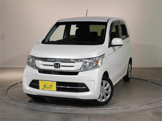 中古車 ホンダ n wgn g lパッケージ中古車販売実績 21 11 18 ネッツトヨタ北九州 シャント飯塚店 中古車なら グーネット中古車 中古車 ホンダ n wgn g lパッケージ中古車販売実績 21 11 18 ネッツトヨタ北九州 シャント飯塚店 中古車なら グーネット中古車