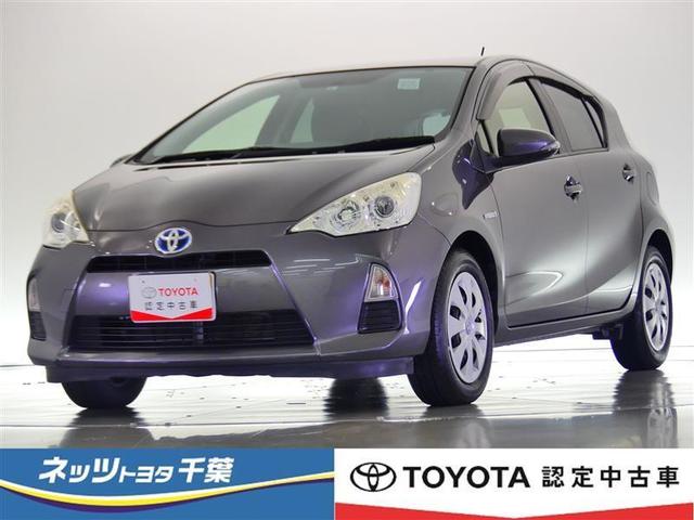 トヨタアクアの中古車を探すなら グーネット中古車 千葉県茂原市の中古車情報