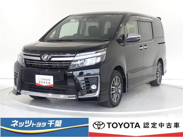 中古車販売店 千葉県流山市の中古車販売店一覧 中古車なら グーネット 中古車販売店 千葉県流山市の中古車販売店一覧 中古車なら グーネット