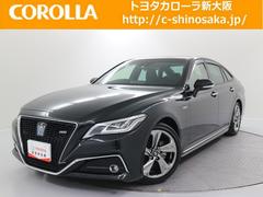トヨタ クラウン 大阪府の中古車一覧 価格 Com トヨタ クラウン 大阪府の中古車一覧 価格 Com