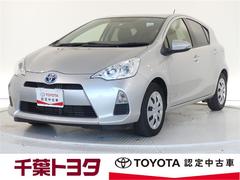 千葉トヨタ自動車 株 アレス千葉ニュータウン店の在庫 中古車なら グーネット中古車 千葉トヨタ自動車 株 アレス千葉ニュータウン店の在庫 中古車なら グーネット中古車
