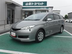 山梨トヨペット 株 ｕ ｃａｒ和戸店の在庫 中古車なら グーネット中古車
