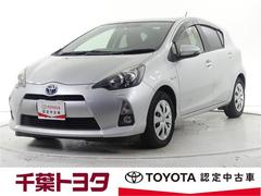 千葉トヨタ自動車 株 アレス千葉ニュータウン店 中古車販売店情報 価格 Com 千葉トヨタ自動車 株 アレス千葉ニュータウン店 中古車販売店情報 価格 Com