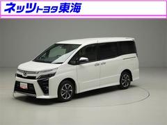 ネッツトヨタ東海 株 u carland岡崎中 中古車販売店情報 価格 Com ネッツトヨタ東海 株 u carland岡崎中 中古車販売店情報 価格 Com