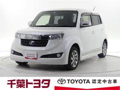 トヨタ 中古車の相場情報 価格 Com トヨタ 中古車の相場情報 価格 Com