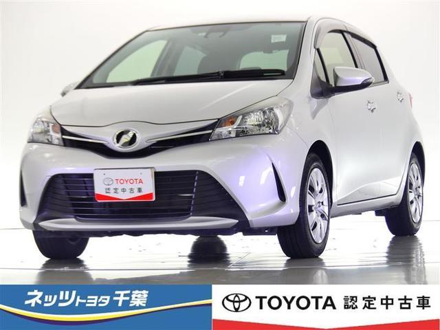 中古車 トヨタ ヴィッツ ｕ中古車販売実績 21 12 24 ネッツトヨタ千葉株式会社 ユーコム富里インター店 中古車なら グーネット中古車