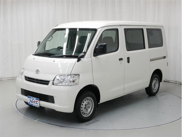 トヨタ ライトエースバンgl 4wd ワンセグ メモリーナビ etc ドラレコ ワンオーナーの中古車 車体価格118万円 17 平成29 年式 走行8 9万キロ 車体色シロ 北海道札幌市西区山の手1条1丁目 ネッツトヨタ道都 株 u mega山の手の在庫 グーネット中古車 トヨタ ライトエースバンgl 4wd ワンセグ メモリーナビ etc ドラレコ ワンオーナーの中古車 車体価格118万円 17 平成29 年式 走行8 9万キロ 車体色シロ 北海道札幌市西区山の手1条1丁目 ネッツトヨタ道都 株 u mega山の手の在庫 グーネット中古車
