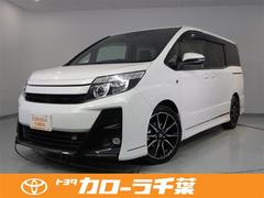 トヨタカローラ千葉株式会社 成田マイカーセンター 中古車販売店情報 価格 Com