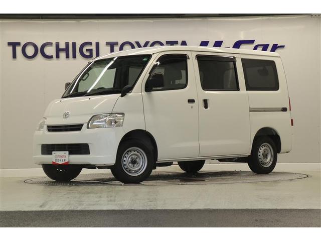 トヨタ ライトエースバン gl 118 8万円 平成28年 16年 栃木県 中古車 価格 Com トヨタ ライトエースバン gl 118 8万円 平成28年 16年 栃木県 中古車 価格 Com