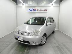 トヨタラウムの中古車を探すなら グーネット中古車 トヨタラウムの中古車を探すなら グーネット中古車