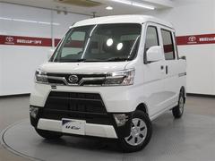 ダイハツ ハイゼットカーゴの中古車 中古車価格 相場情報 価格 Com ダイハツ ハイゼットカーゴの中古車 中古車価格 相場情報 価格 Com