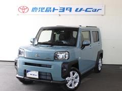 鹿児島県 軽自動車の中古車一覧 価格 Com 鹿児島県 軽自動車の中古車一覧 価格 Com