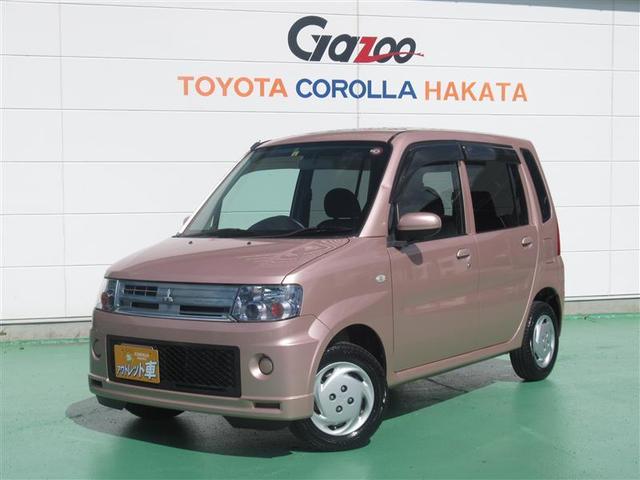 みつかる 40台 トッポ ピンク 三菱 40万台から選べる価格相場検索サイトbiglobe中古車 情報提供 グーネット みつかる 40台 トッポ ピンク 三菱 40万台から選べる価格相場検索サイトbiglobe中古車 情報提供 グーネット