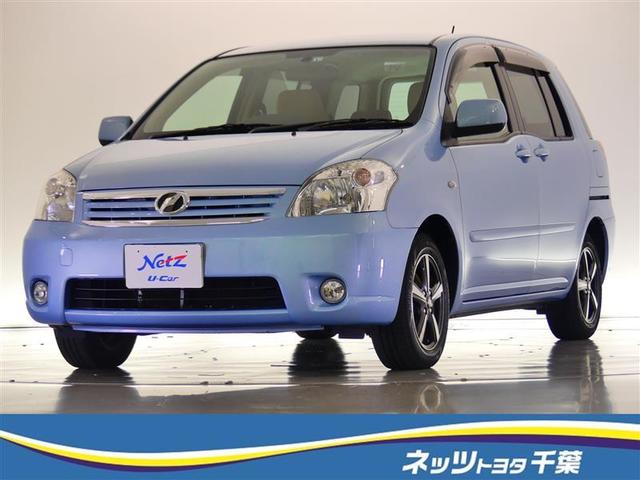 みつかる 3台 千葉県のラウム トヨタ 40万台から選べる価格相場検索サイトbiglobe中古車 情報提供 グーネット