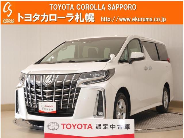 トヨタ アルファード 2 5s bモニター 寒冷地仕様 ナビ 4wd etc メモリーナビ 3 8万円 令和3年 21年 北海道 中古車 価格 Com トヨタ アルファード 2 5s bモニター 寒冷地仕様 ナビ 4wd etc メモリーナビ 3 8万円 令和3年 21年 北海道 中古車 価格 Com