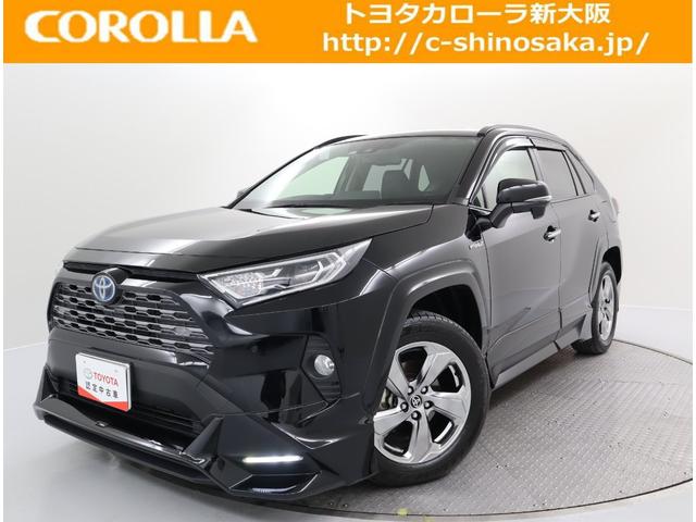 トヨタ rav4 ハイブリッドg 4wd フルセグ メモリーナビ dvd再生 バックカメラ 衝突被害軽減システム 356 0万円 令和2年 年 大阪府 中古車 価格 Com トヨタ rav4 ハイブリッドg 4wd フルセグ メモリーナビ dvd再生 バックカメラ 衝突被害軽減システム 356 0万円 令和2年 年 大阪府 中古車 価格 Com