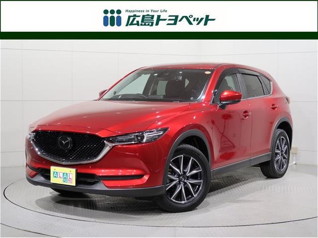 みつかる 98台 広島県のcx 5 マツダ 40万台から選べる価格相場検索サイトbiglobe中古車 情報提供 グーネット みつかる 98台 広島県のcx 5 マツダ 40万台から選べる価格相場検索サイトbiglobe中古車 情報提供 グーネット