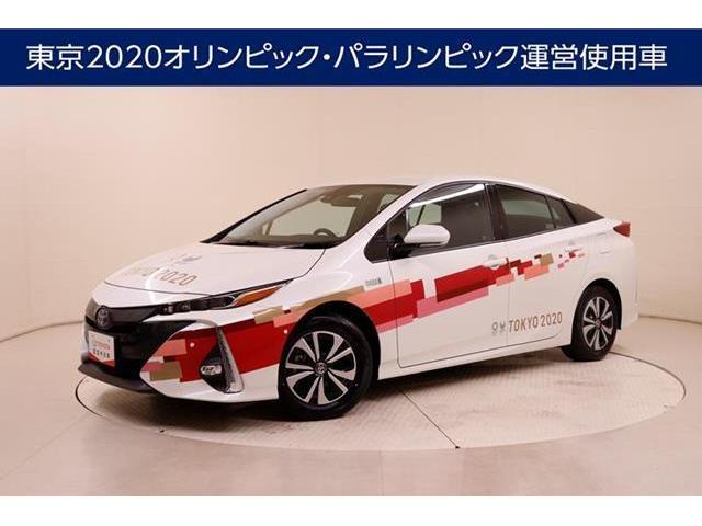 トヨタ プリウスｐｈｖ ａ フルセグ メモリーナビ ｄｖｄ再生 バックカメラ 衝突被害軽減システム ｅｔｃ 297 0万円 令和2年 年 香川県 中古車 価格 Com