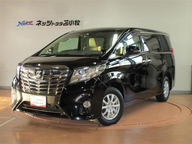 みつかる 177台 北海道のアルファード トヨタ 40万台から選べる価格相場検索サイトbiglobe中古車 情報提供 グーネット みつかる 177台 北海道のアルファード トヨタ 40万台から選べる価格相場検索サイトbiglobe中古車 情報提供 グーネット