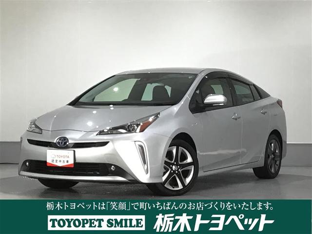 みつかる 167台 栃木県のプリウス トヨタ 40万台から選べる価格相場検索サイトbiglobe中古車 情報提供 グーネット みつかる 167台 栃木県のプリウス トヨタ 40万台から選べる価格相場検索サイトbiglobe中古車 情報提供 グーネット