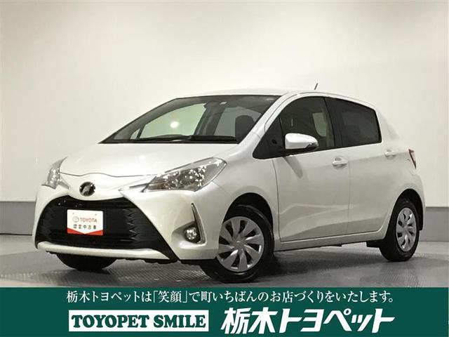 みつかる 63台 栃木県のヴィッツ トヨタ 40万台から選べる価格相場検索サイトbiglobe中古車 情報提供 グーネット みつかる 63台 栃木県のヴィッツ トヨタ 40万台から選べる価格相場検索サイトbiglobe中古車 情報提供 グーネット