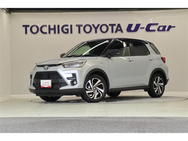 みつかる 15台 栃木県のライズ トヨタ 40万台から選べる価格相場検索サイトbiglobe中古車 情報提供 グーネット みつかる 15台 栃木県のライズ トヨタ 40万台から選べる価格相場検索サイトbiglobe中古車 情報提供 グーネット