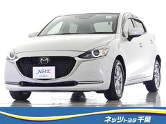マツダ 千葉県の中古車一覧 価格 Com マツダ 千葉県の中古車一覧 価格 Com