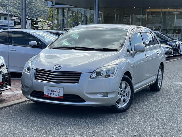 50万円以下の中古車なら グーネット中古車 山口県下関市の中古車情報 50万円以下の中古車なら グーネット中古車 山口県下関市の中古車情報