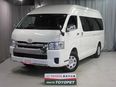 トヨタ 岩手県の中古車一覧 価格 Com トヨタ 岩手県の中古車一覧 価格 Com